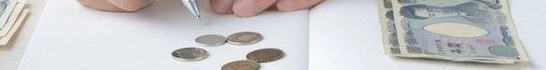 Học Hỏi Nghệ Thuật Tiết Kiệm Của Người Nhật Với Sổ Tay Quản Lý Chi Tiêu Kakeibo: Hướng Dẫn Chi Tiết & So Sánh An Toàn 2026